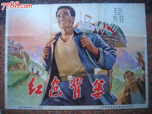 AccademiadiBelleArtiMichelangelodiAgrigento商科文凭证书